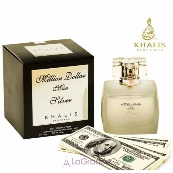 Khalis Perfumes Million Dollar Silver ��������������� ����