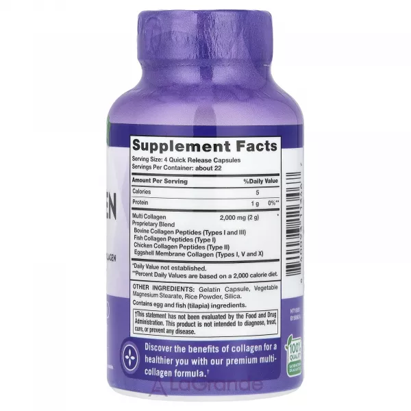 Nature's Truth Multi Collagen Peptides ĳ������ ������� 