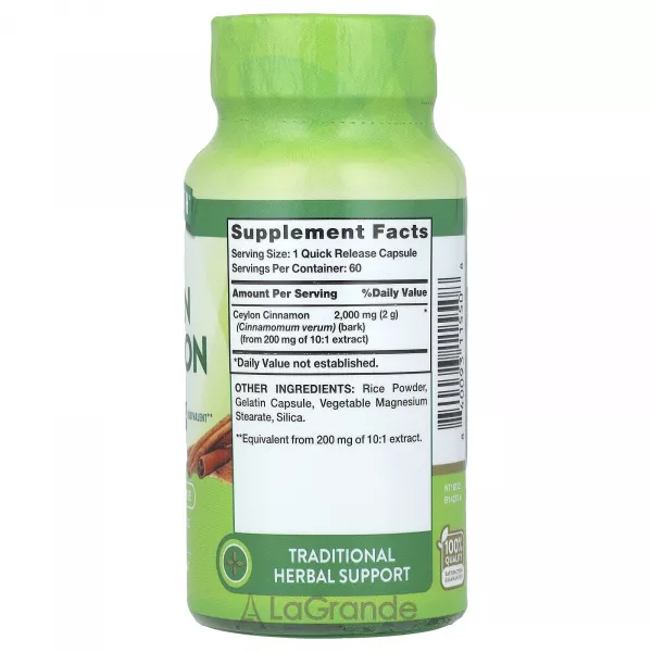 Nature's Truth Concentrated Ceylon Cinnamon 2000 mg ĳ������ ������� 