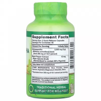Nature's Truth Ashwagandha Extra Strenght 3000 mg   