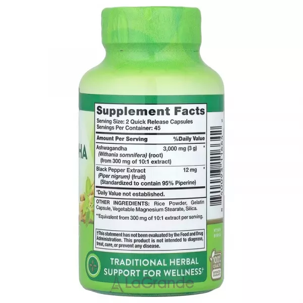 Nature's Truth Ashwagandha Extra Strenght 3000 mg ĳ������ ������� 