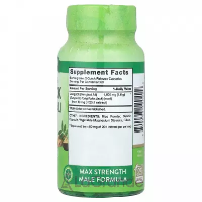 Nature's Truth Longjack Tongkat Ali 1600 mg ĳ  