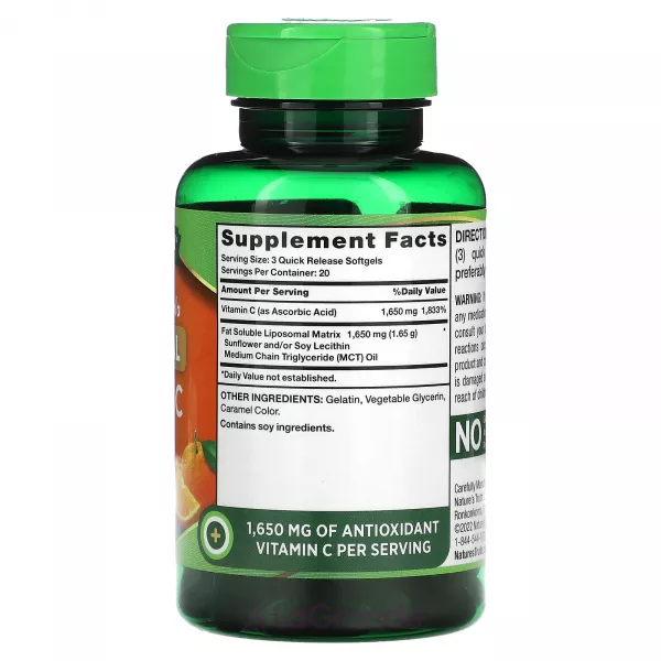 Nature's Truth Liposomal Vitamin C 1650 mg ĳ������ ������� 