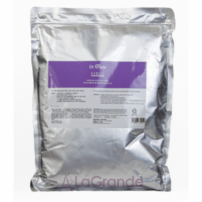 Dr. Oracle Esbell Modelling Mask Lavender      
