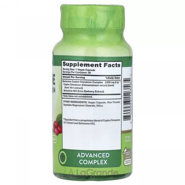 Nature's Truth Berberine Ceylon Cinnamon Complex 2000 mg �������� 