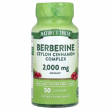 Nature's Truth Berberine Ceylon Cinnamon Complex 2000 mg 50pcs