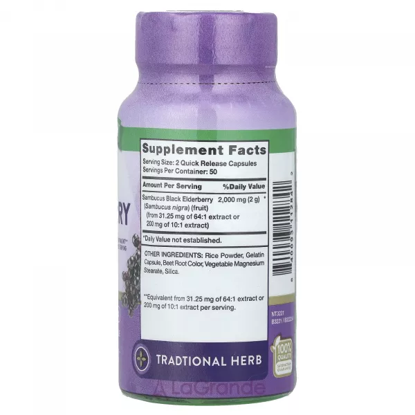 Nature's Truth Sambucus Black Elderberry 2000 mg ĳ������ ������� 