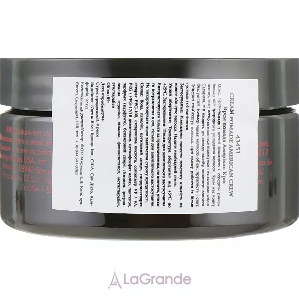 American Crew Cream Pomade ����-������ ��� �������
