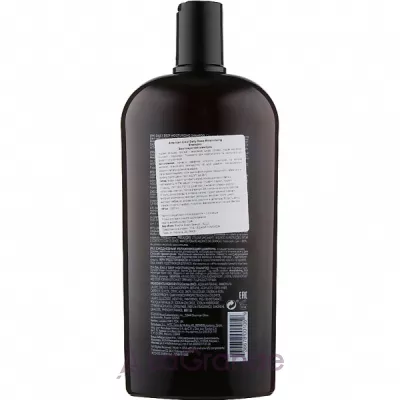 American Crew Daily Deep Moisturizing Shampoo    