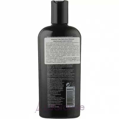 American Crew Daily Silver Shampoo    
