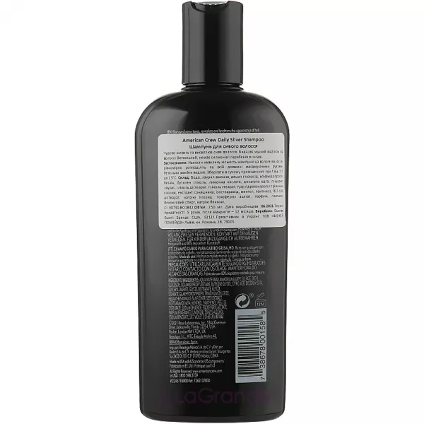 American Crew Daily Silver Shampoo ������� ��� ����� �����