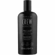 American Crew Daily Silver Shampoo    