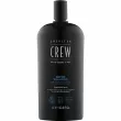 American Crew Detox Shampoo -  