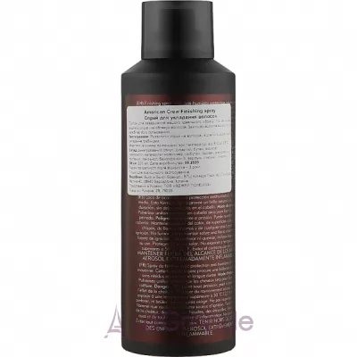 American Crew Finishing Spray    