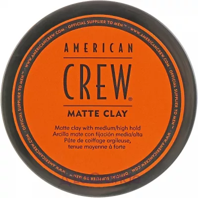 American Crew Matte Clay  