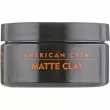 American Crew Matte Clay  