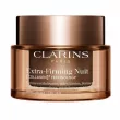 Clarins Extra-Firming Night Dry Skin ͳ      
