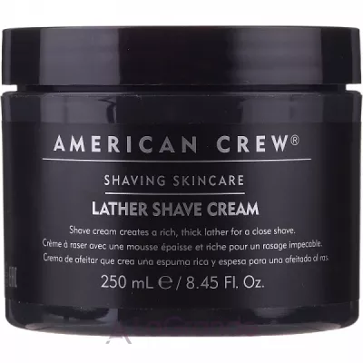 American Crew Shaving Skincare Lather Shave Cream   