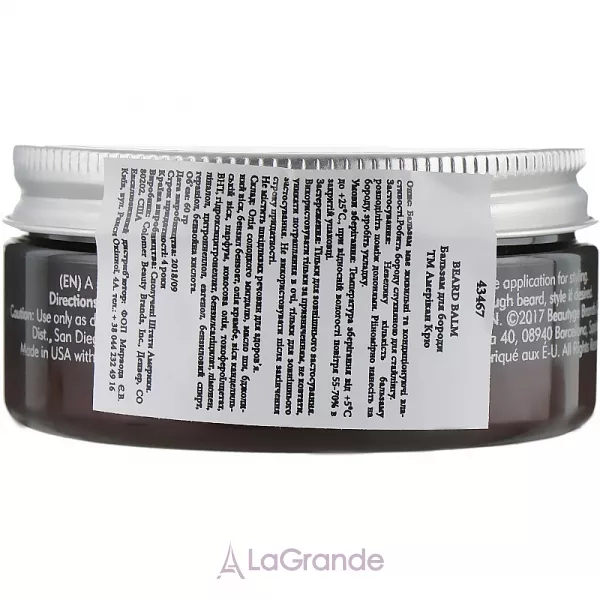 American Crew Beard Balm ������� ��� ���� � ������