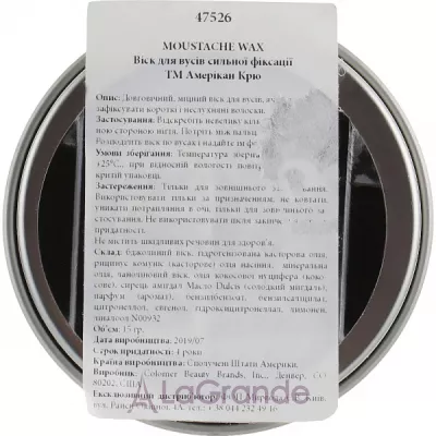 American Crew Moustache Wax Strong Hold     