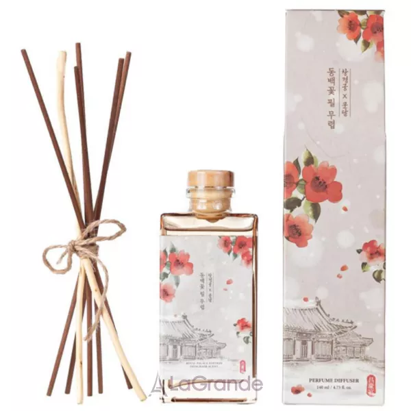 Kundal Perfume Diffuser Royal Palace Edition Camellia Scent ������������� ��� ����  