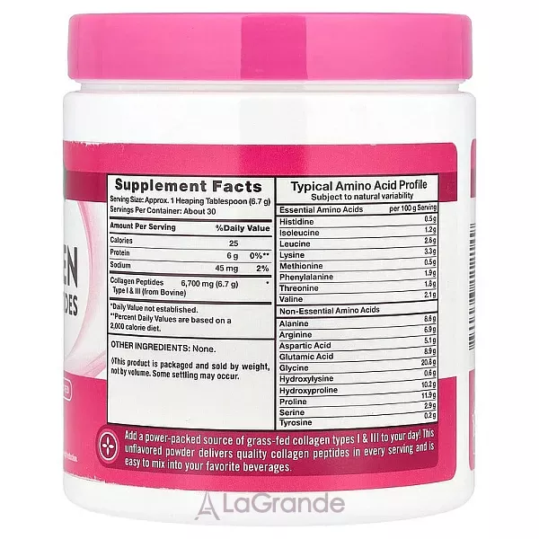 Nature's Truth Ultra Collagen Grass Fed Peptides ĳ������ ������� 