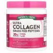 Nature's Truth Ultra Collagen Grass Fed Peptides ĳ  
