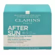 Clarins After Sun SOS Sunburn Soother Mask        