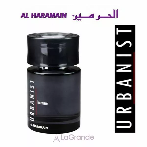 Al Haramain Al Haramain Urbanist Homme �������� ����