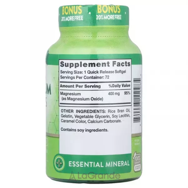 Nature's Truth Magnesium Extra Strength 400 mg ĳ������ ������� 