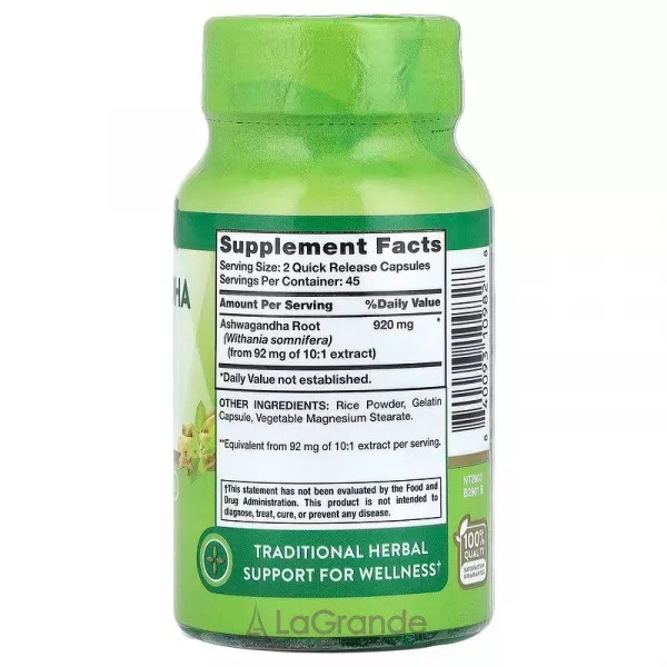 Nature's Truth Ashwagandha Root 920 mg ĳ������ ������� 