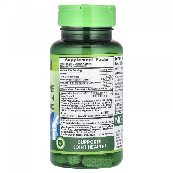 Nature's Truth Glucosamine Chondroitin MSM & Turmeric Complex Triple Strength �������� 