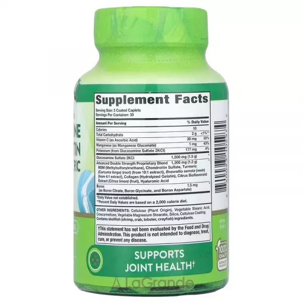 Nature's Truth Glucosamine Chondroitin MSM & Turmeric Complex Double Strength �������� 