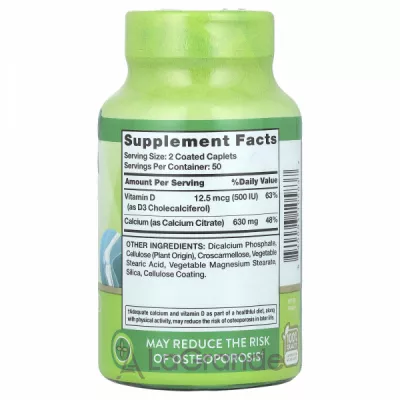 Nature's Truth Calcium Citrate 630 mg Plus D3 500 IU ĳ  