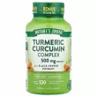 Nature's Truth Turmeric Curcumin Complex 500 mg ĳ  