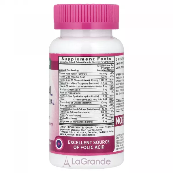 Nature's Truth Prenatal Vitamin & Mineral Formula ����������� ������ �� �������, ��������������� �������
