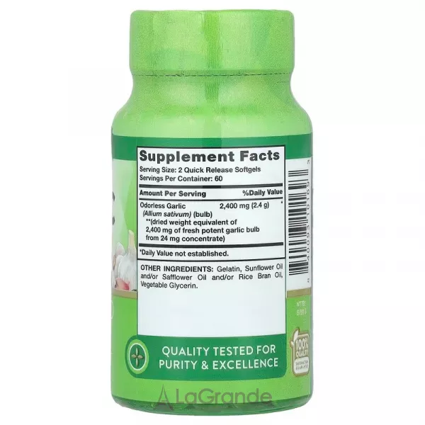 Nature's Truth Odorless Garlic 2400 mg ĳ������ ������� 