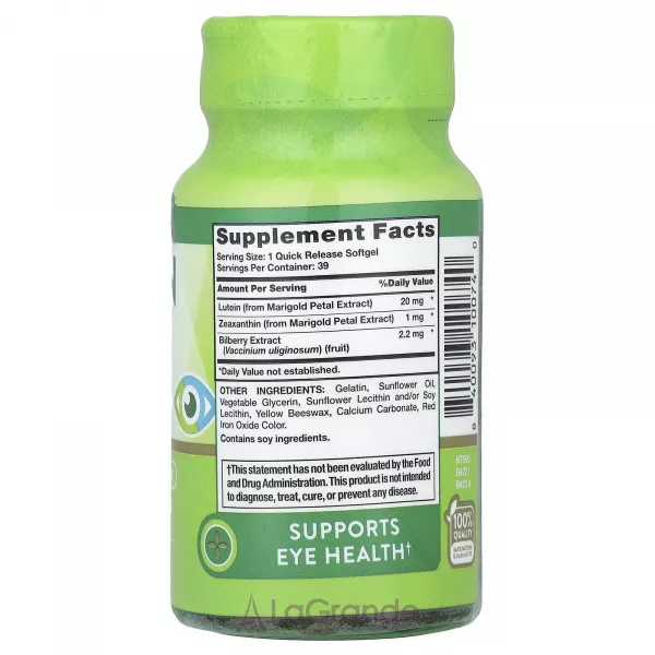 Nature's Truth Lutein 20 mg Plus Zeaxanthin & Bilberry ĳ������ ������� ��� �������� ���� 