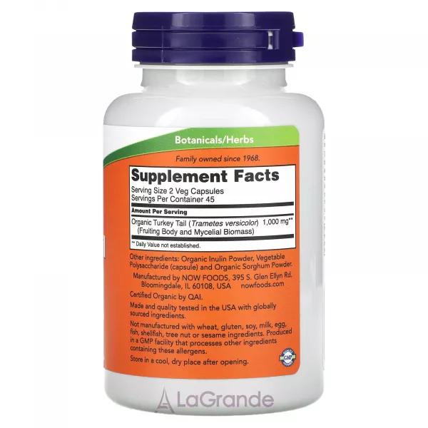 Now Foods Turkey Tail 500 mg ����������� ������� 