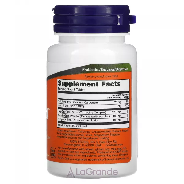 Now Foods Ulcetrol 500 mg ����������� ������� 