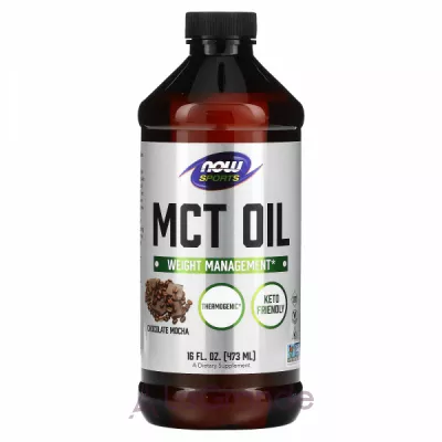 Now Foods Sports MCT Oil Chocolate Mocha ĳ  