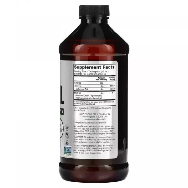 Now Foods Sports MCT Oil Chocolate Mocha ����������� ������� 