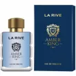 La Rive Amber King  