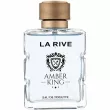 La Rive Amber King  