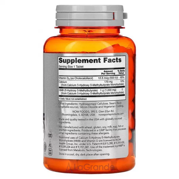 Now Foods Sports HMB Double Strength 1000 mg ����������� ������� 