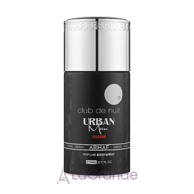 Armaf Club De Nuit Urban Man Elixir 