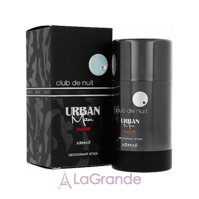 Armaf Club De Nuit Urban Man Elixir -