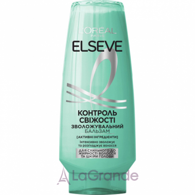 L'Oreal Paris Elseve Freshness Control Balm   