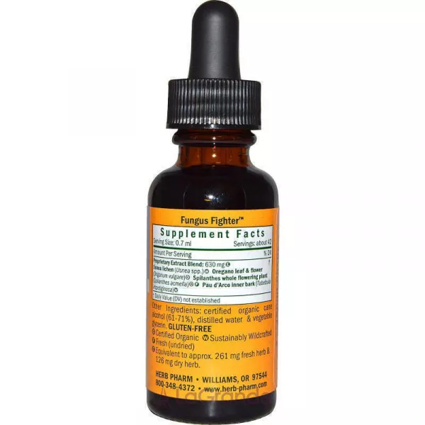 Herb Pharm Fungus Fighter ������������� ��������