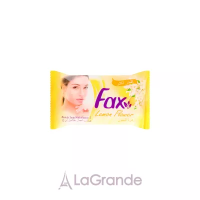 Fax Happy Home Lemon Flower Beauty Soap With Vitamin E   